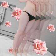 みらい 🩵空き枠について 横浜関内人妻城