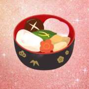 ヒメ日記 2025/01/01 23:35 投稿 伊藤 ななみ こあくまな熟女たち伊勢崎店（KOAKUMAグループ）