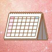 ヒメ日記 2025/01/29 23:16 投稿 伊藤 ななみ こあくまな熟女たち伊勢崎店（KOAKUMAグループ）