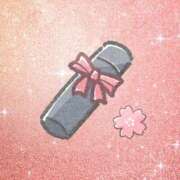 ヒメ日記 2025/03/03 23:36 投稿 伊藤 ななみ こあくまな熟女たち伊勢崎店（KOAKUMAグループ）