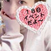 ヒメ日記 2025/01/15 14:01 投稿 カナ リッチドールなんば店