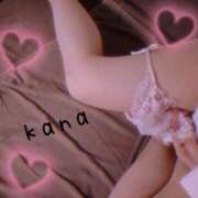 ヒメ日記 2025/01/25 14:24 投稿 カナ リッチドールなんば店