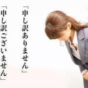 ヒメ日記 2025/03/27 18:12 投稿 カナ リッチドールなんば店