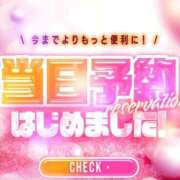 ヒメ日記 2025/10/16 16:30 投稿 カナ リッチドールなんば店