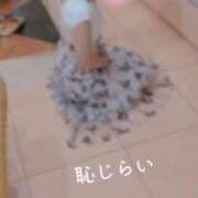 ヒメ日記 2026/04/15 11:49 投稿 カナ リッチドールなんば店