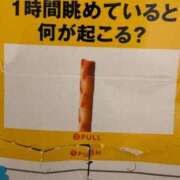 ヒメ日記 2026/05/23 12:10 投稿 カナ リッチドールなんば店