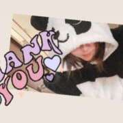 ヒメ日記 2025/03/14 08:55 投稿 のん One More 奥様 鶯谷店