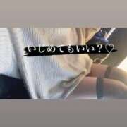 ヒメ日記 2025/04/12 18:45 投稿 のん One More 奥様 鶯谷店