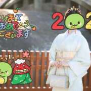 ヒメ日記 2025/01/01 11:09 投稿 ひかる 錦糸町人妻セレブリティ（ユメオト）