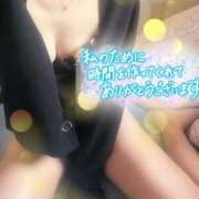 ヒメ日記 2025/05/04 05:56 投稿 まお 夢幻（むげん）