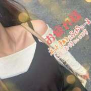 ヒメ日記 2025/05/22 08:21 投稿 まお 夢幻（むげん）