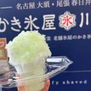 ヒメ日記 2025/08/08 16:23 投稿 まお 夢幻（むげん）