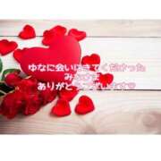 ヒメ日記 2025/01/04 17:54 投稿 ゆな 熟女総本店 日本橋ミナミエリア店