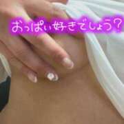 ヒメ日記 2025/02/23 22:39 投稿 ゆな 熟女総本店 日本橋ミナミエリア店