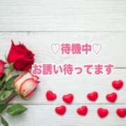 ヒメ日記 2025/03/09 12:24 投稿 ゆな 熟女総本店 日本橋ミナミエリア店