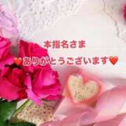 ヒメ日記 2025/03/19 13:26 投稿 ゆな 熟女総本店 日本橋ミナミエリア店