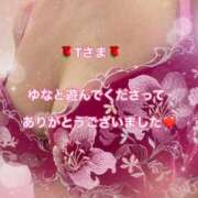 ヒメ日記 2025/03/20 14:36 投稿 ゆな 熟女総本店 日本橋ミナミエリア店