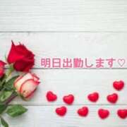 ヒメ日記 2025/03/25 14:16 投稿 ゆな 熟女総本店 日本橋ミナミエリア店