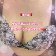 ヒメ日記 2025/03/29 11:16 投稿 ゆな 熟女総本店 日本橋ミナミエリア店