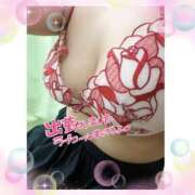 ヒメ日記 2025/04/20 09:47 投稿 ゆな 熟女総本店 日本橋ミナミエリア店