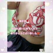 ヒメ日記 2025/04/20 13:26 投稿 ゆな 熟女総本店 日本橋ミナミエリア店