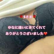 ヒメ日記 2025/04/24 13:16 投稿 ゆな 熟女総本店 日本橋ミナミエリア店