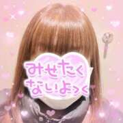 ヒメ日記 2025/02/10 19:03 投稿 なつめ 熟女の風俗最終章 所沢店