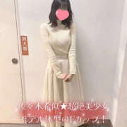 ヒメ日記 2025/01/03 14:03 投稿 ひなた 池袋S級素人派遣型東京美少女物語