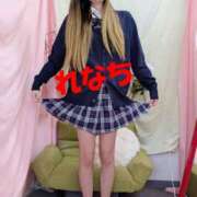 ヒメ日記 2025/04/02 14:13 投稿 秋元 麗奈☆ラクトン香るリアルJK風 MARVELOUS