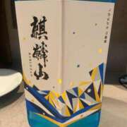 ヒメ日記 2025/02/13 13:00 投稿 乃木風香 ハールブルク