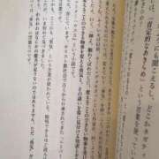 ヒメ日記 2025/03/27 05:45 投稿 乃木風香 ハールブルク