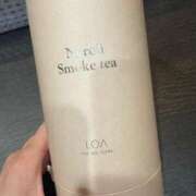 ヒメ日記 2025/04/26 07:22 投稿 乃木風香 ハールブルク