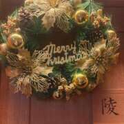 ヒメ日記 2025/12/25 10:24 投稿 乃木風香 ハールブルク