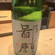 ヒメ日記 2026/03/09 07:30 投稿 乃木風香 ハールブルク