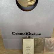 ヒメ日記 2026/03/22 12:45 投稿 乃木風香 ハールブルク