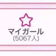 ヒメ日記 2026/07/23 11:00 投稿 乃木風香 ハールブルク