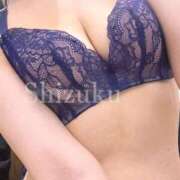 ヒメ日記 2024/12/29 17:36 投稿 しずく clubさくら梅田店