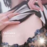 ヒメ日記 2025/12/04 13:25 投稿 しずく clubさくら梅田店