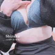 ヒメ日記 2025/12/15 13:35 投稿 しずく clubさくら梅田店