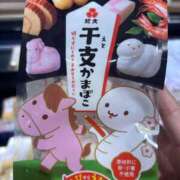 ヒメ日記 2025/12/26 22:27 投稿 しずく clubさくら梅田店