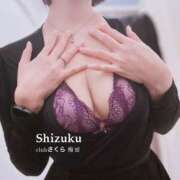 ヒメ日記 2025/12/27 11:35 投稿 しずく clubさくら梅田店