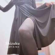 ヒメ日記 2025/12/27 12:55 投稿 しずく clubさくら梅田店