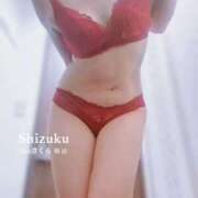 ヒメ日記 2026/01/29 16:25 投稿 しずく clubさくら梅田店