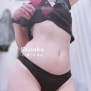 ヒメ日記 2026/04/07 17:15 投稿 しずく clubさくら梅田店