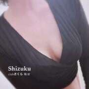 ヒメ日記 2026/04/10 17:15 投稿 しずく clubさくら梅田店