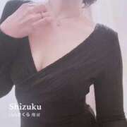 ヒメ日記 2025/11/29 16:55 投稿 しずく 奥様さくら梅田店