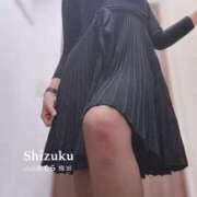 ヒメ日記 2025/12/06 08:52 投稿 しずく 奥様さくら梅田店