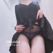 しずく しずく（奥様さくら梅田店） 奥様さくら梅田店