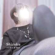 ヒメ日記 2025/12/15 16:15 投稿 しずく 奥様さくら梅田店