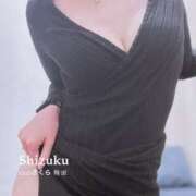 ヒメ日記 2025/12/23 08:48 投稿 しずく 奥様さくら梅田店